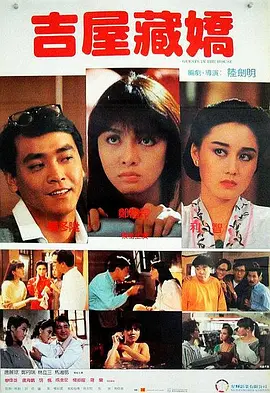 中文字幕在线观看免费视频